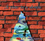 laura13.jpg (59760 bytes)